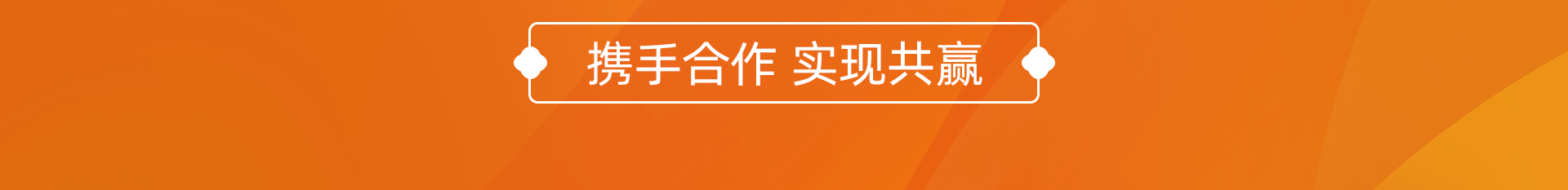 川喜鱼稻田蛙火锅