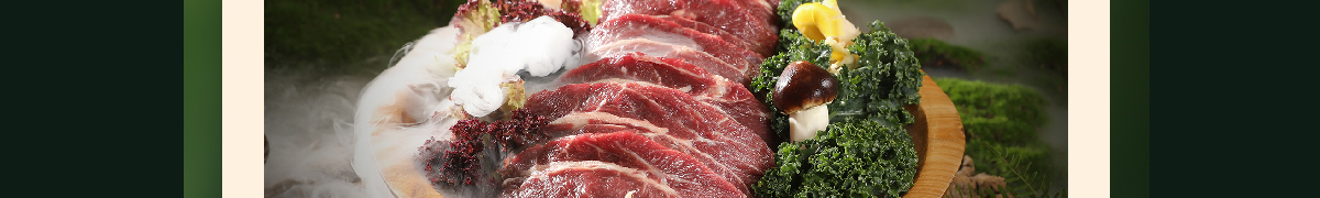 庖丁家牛排火锅