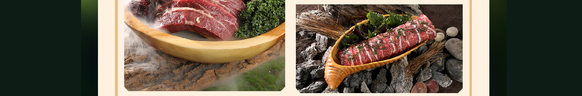 庖丁家牛排火锅