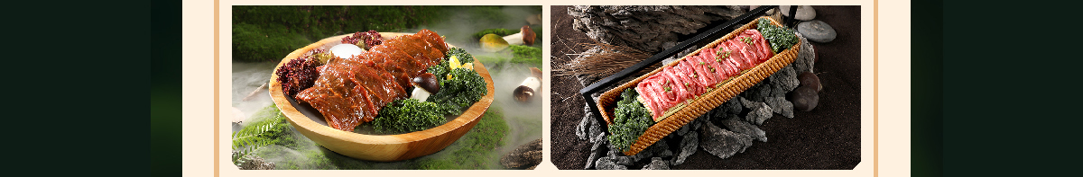 庖丁家牛排火锅