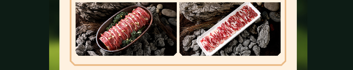 庖丁家牛排火锅