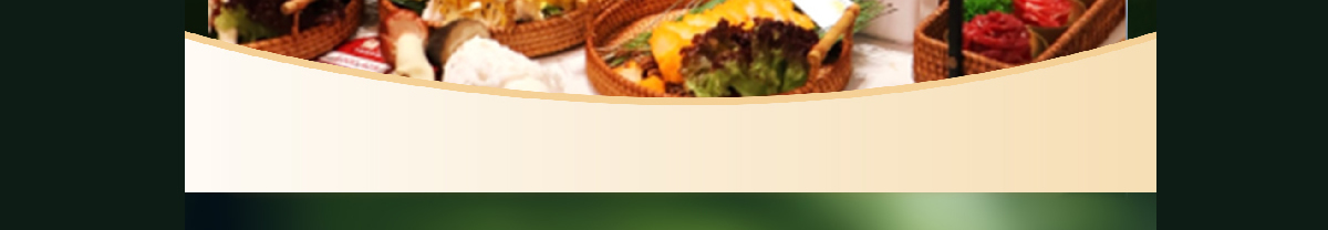 庖丁家牛排火锅