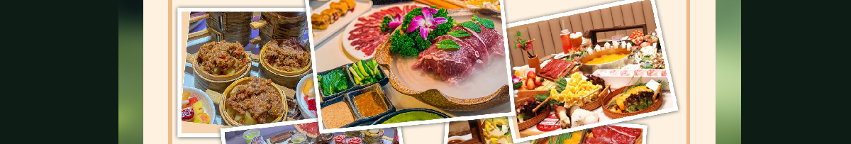 庖丁家牛排火锅