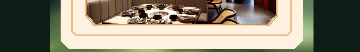 庖丁家牛排火锅