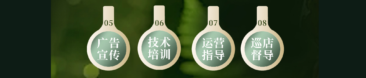 庖丁家牛排火锅