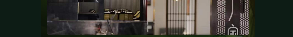 庖丁家牛排火锅