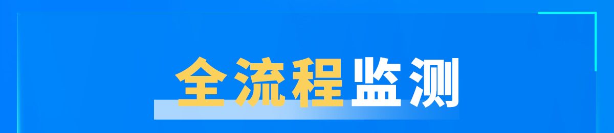 慧启思AI智习室