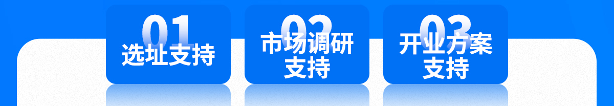 慧启思AI智习室