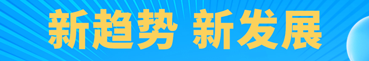 慧启思AI智习室