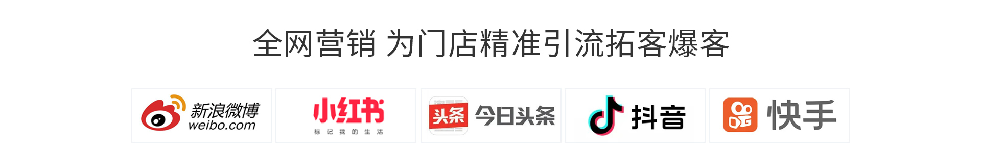 吉米老师